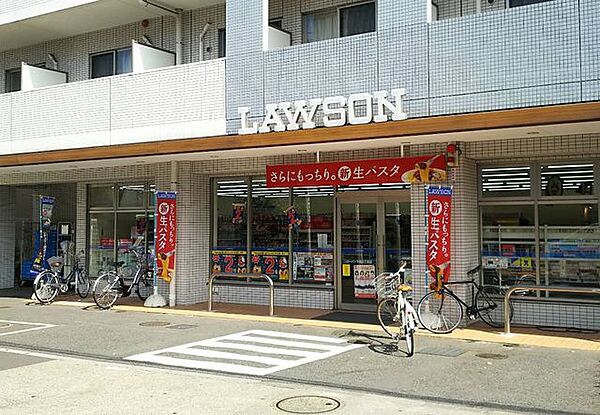 ローソン下馬3丁目店 徒歩1分。 80m