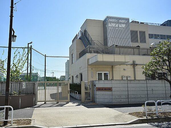 江東区立第二辰巳小学校 徒歩6分。 430m