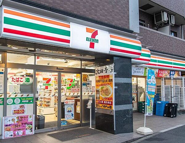 セブンイレブン北品川八ッ山通り店 徒歩4分。 260m