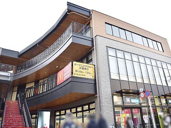 イオンタウン旗の台 徒歩17分。 1360m