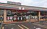 周辺：セブンイレブン江東新砂3丁目店 徒歩3分。 240m