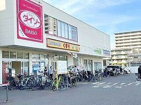 どらっぐぱぱす南砂町駅前店 徒歩5分。 340m