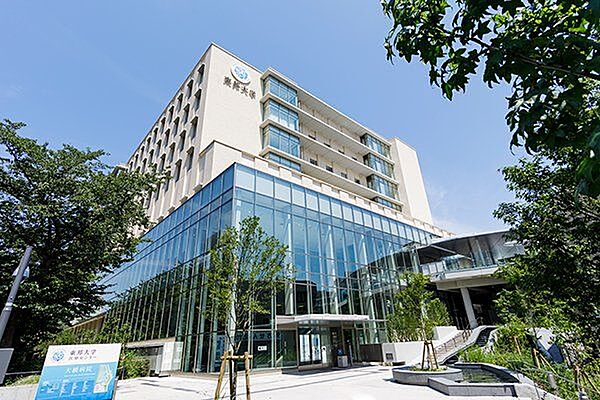 東邦大学医療センター大橋病院 徒歩11分。 830m