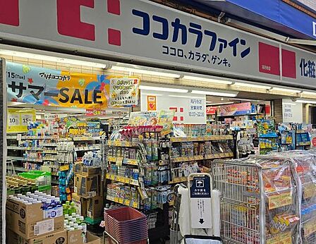 ココカラファイン高円寺店 徒歩9分。 660m