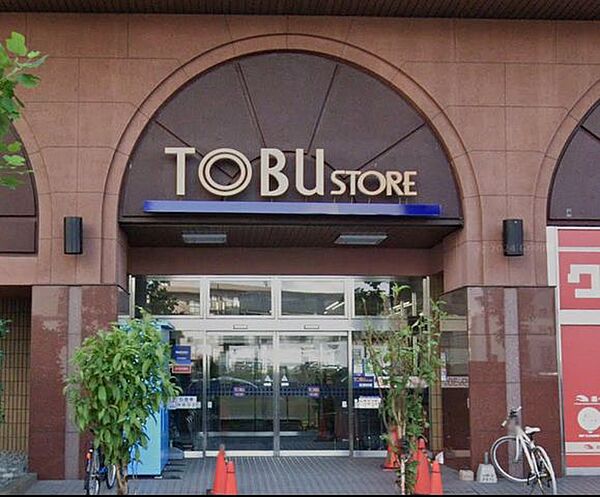 東武ストア南葛西店 徒歩6分。 440m