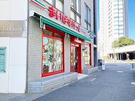 まいばすけっと代々木1丁目店 徒歩2分。 120m