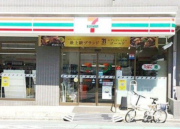 セブンイレブン渋谷笹塚東店 徒歩6分。 450m