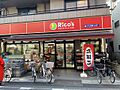 リコス大島5丁...