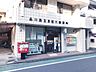 周辺：品川西五反田六郵便局 徒歩3分。 240m