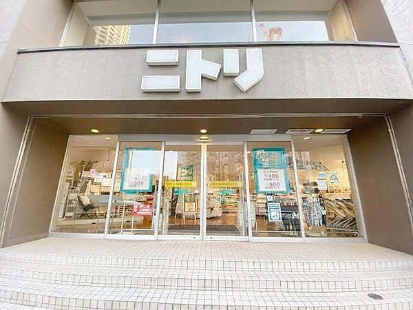 ニトリEXPRESS中目黒店 徒歩10分。 800m