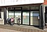 周辺：こどもヶ丘保育園武蔵新田園 徒歩3分。 220m