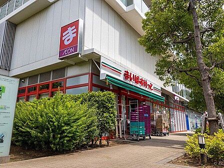まいばすけっと豊洲1丁目店 徒歩5分。 380m