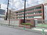周辺：千代田区立神田一橋中学校 徒歩26分。 2030m