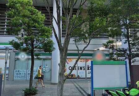 クイーンズ伊勢丹白金高輪店 徒歩7分。 540m