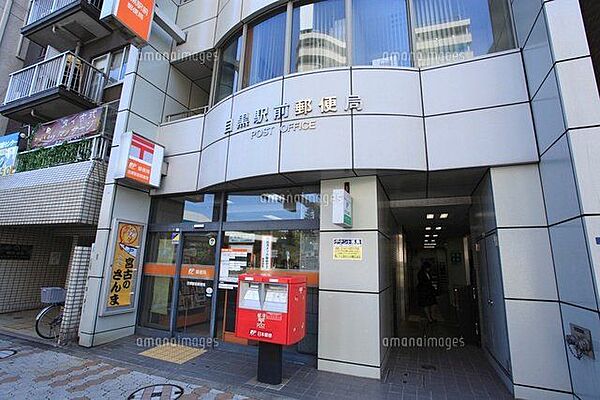 目黒駅前郵便局 徒歩5分。 370m