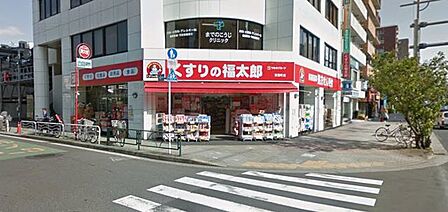 くすりの福太郎東陽町店 徒歩5分。 360m