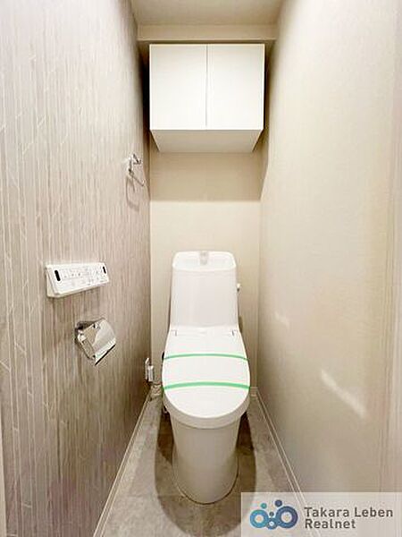 トイレを拡大表示