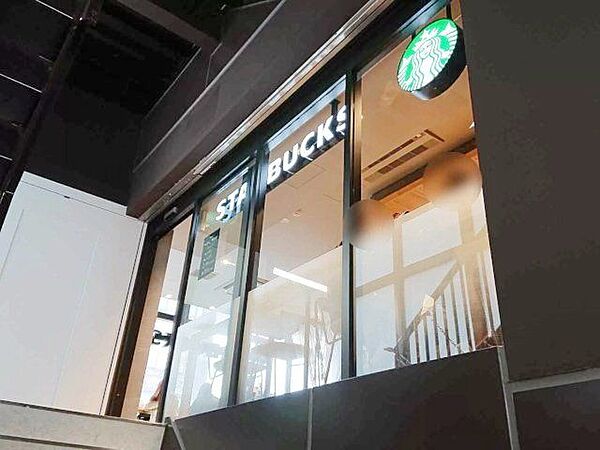 スターバックスコーヒー新大久保駅店 徒歩4分。 310m