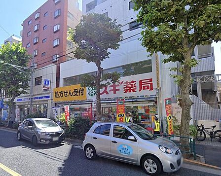 スギ薬局新宿若松町店 徒歩8分。 570m