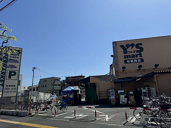 ワイズマート中葛西店 徒歩4分。 320m