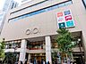 周辺：中野マルイ 徒歩7分。 550m