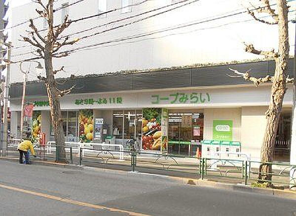 コープ中野中央店 徒歩4分。 300m
