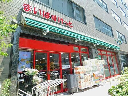 まいばすけっと南麻布古川橋店 徒歩5分。 330m
