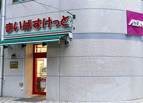 まいばすけっと東大島駅東店 徒歩5分。 370m