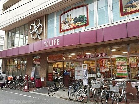 ライフ中目黒店 徒歩7分。 550m