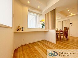 リビング/ダイニングの画像