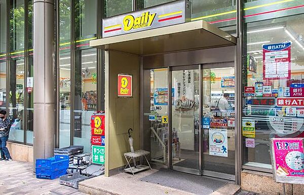 apartment 東京都港区六本木３丁目7-1
地図を見る