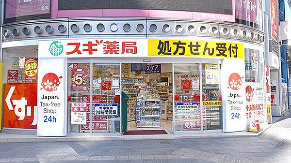 apartment 東京都港区六本木３丁目7-1
地図を見る