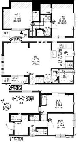 間取り：313004469424