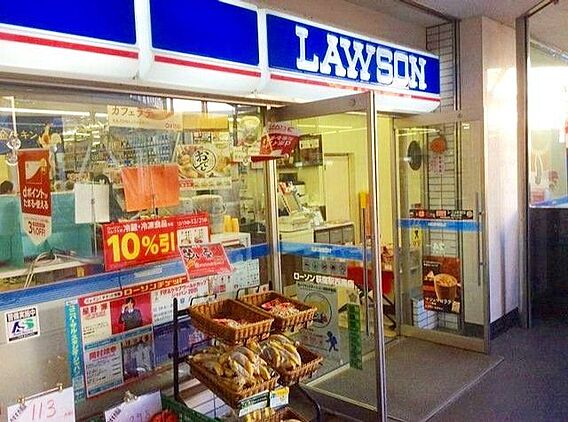 ローソン荻窪駅...