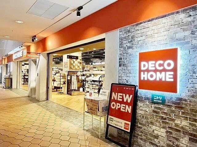 周辺 HARUMI FLAG PARK VILLAGE T棟 33階/-