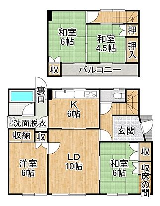 外観画像