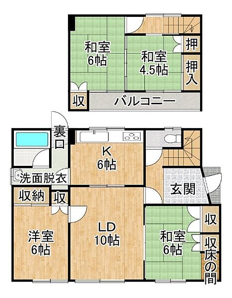 外観画像