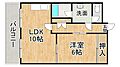 シャトー帯広4階4.9万円