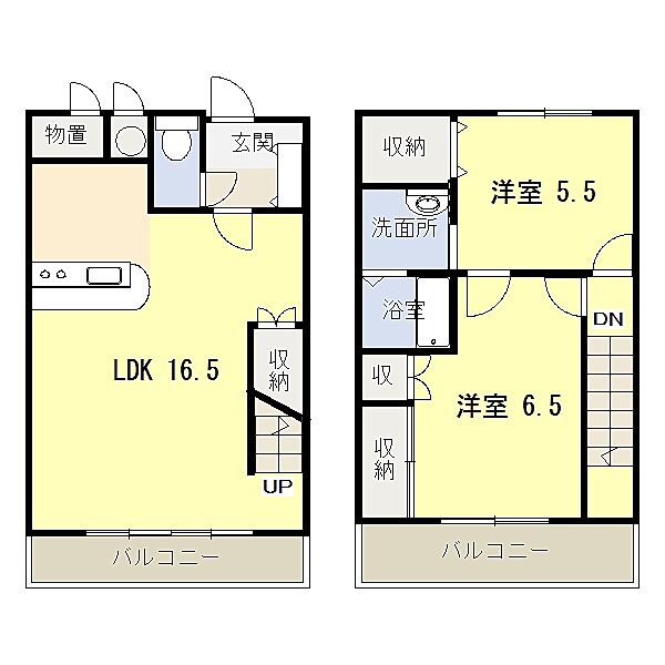 外観画像