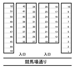 レアーレ15条パーキング 26
