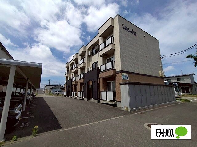 外観