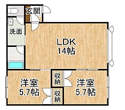 サニーサイド 2LDKの間取図画像