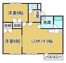 エスペラント.2 2LDKの間取図画像