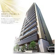 名古屋駅より徒歩6分 6階 築2年7ヶ月の賃貸物件