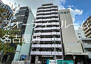 丸の内駅より徒歩2分 4階 築30年11ヶ月の賃貸物件