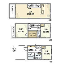 間取り：213144226175