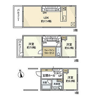 間取り：213144226175