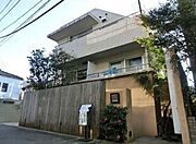 代官山駅より徒歩4分 2階 築42年3ヶ月の賃貸物件