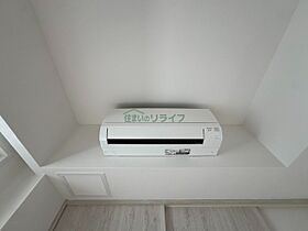 東京都渋谷区恵比寿南２丁目28-8（賃貸マンション1LDK・2階・45.27㎡） その12