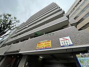 神泉駅より徒歩3分 8階 築28年7ヶ月の賃貸物件